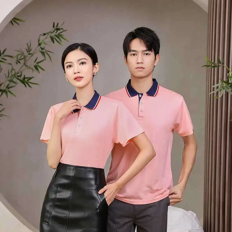 Lighing Delivery 180G Seamless Lapel Short Sleeved Polo Business Casual Cultural Group Event Fashionable Urban Workwear, Trend