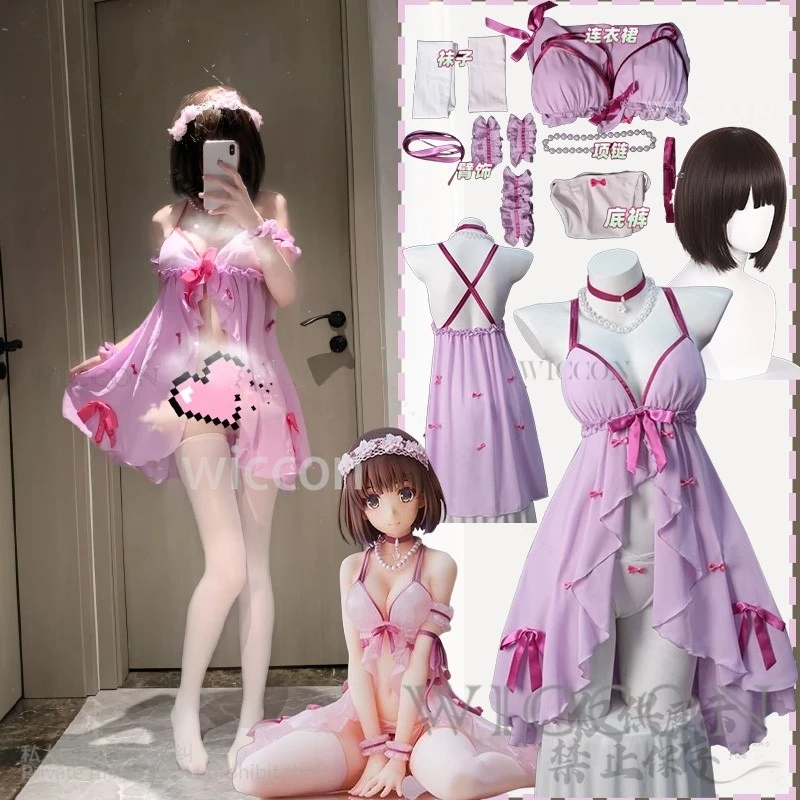 

Anime Saekano: How To Raise A Boring Girlfriend Cosplay Kato Megumi Costume Sexy Pink Sleeveless Backless Lace Nightdresses