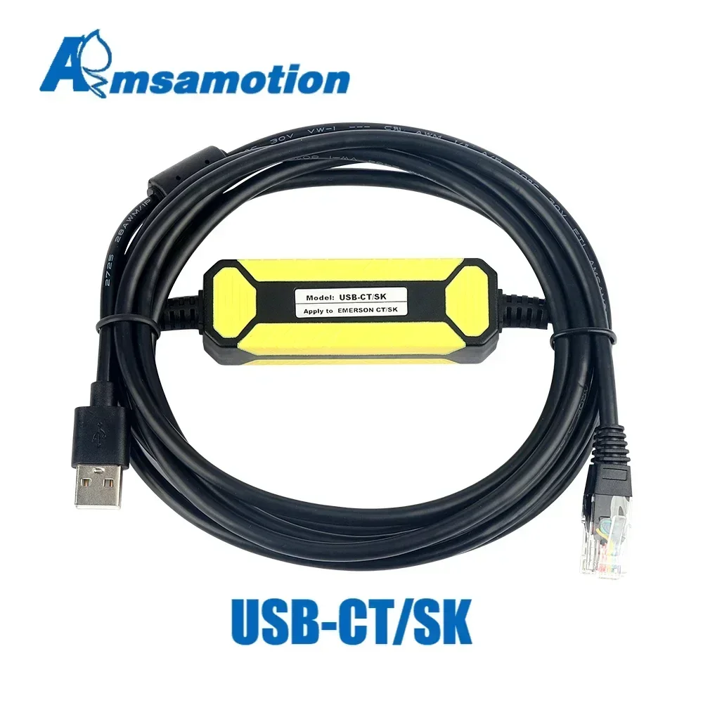 

Suitable for Emerson Inverter For CT SK SP MP Series Debugging cable Communication Data download Wire USB-CT/SK comms USB-RS485