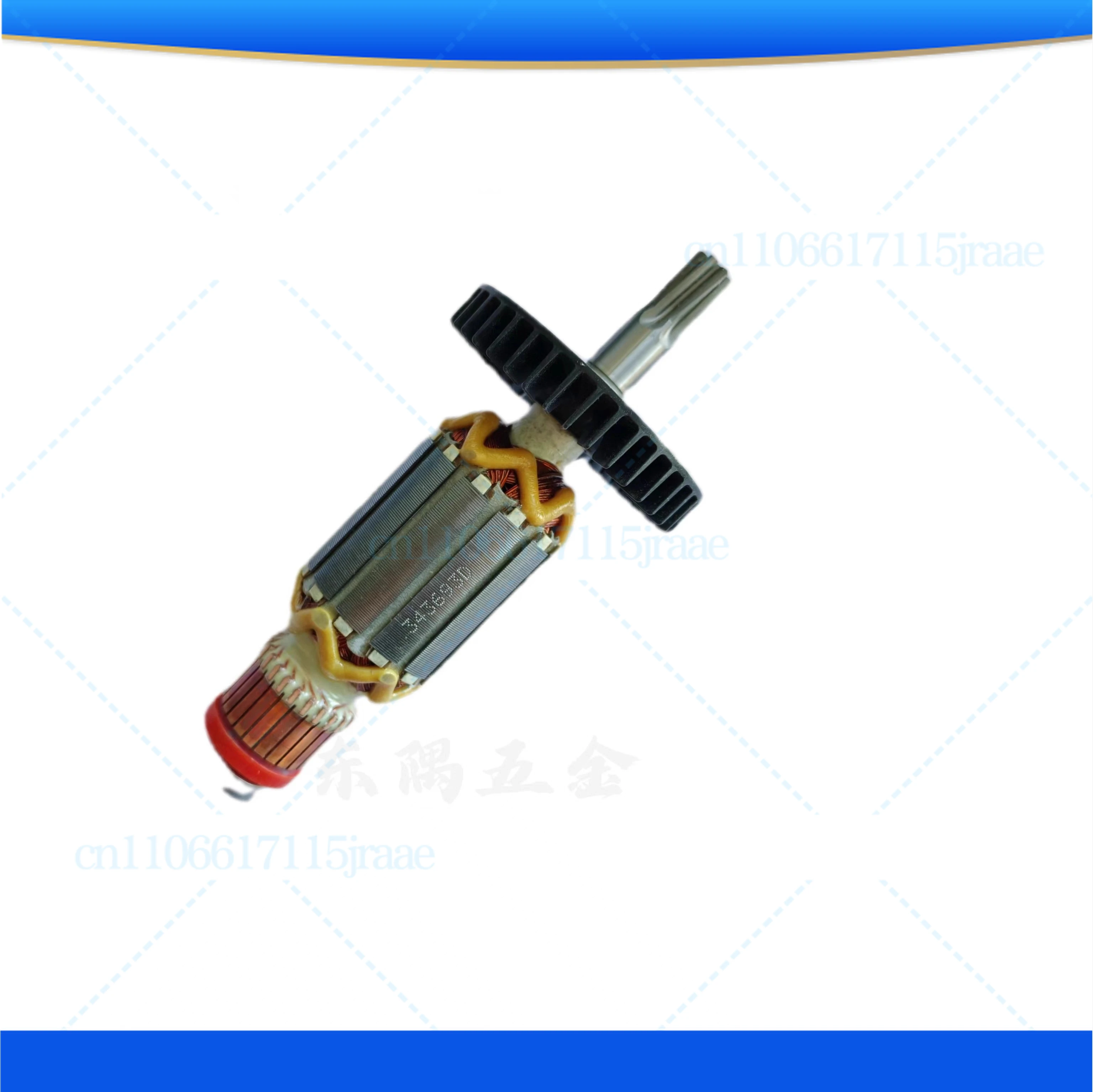 

Для электрического молотка Makita HR4030C, ротор HR4041C, оригинальный ротор Makita 513693-9