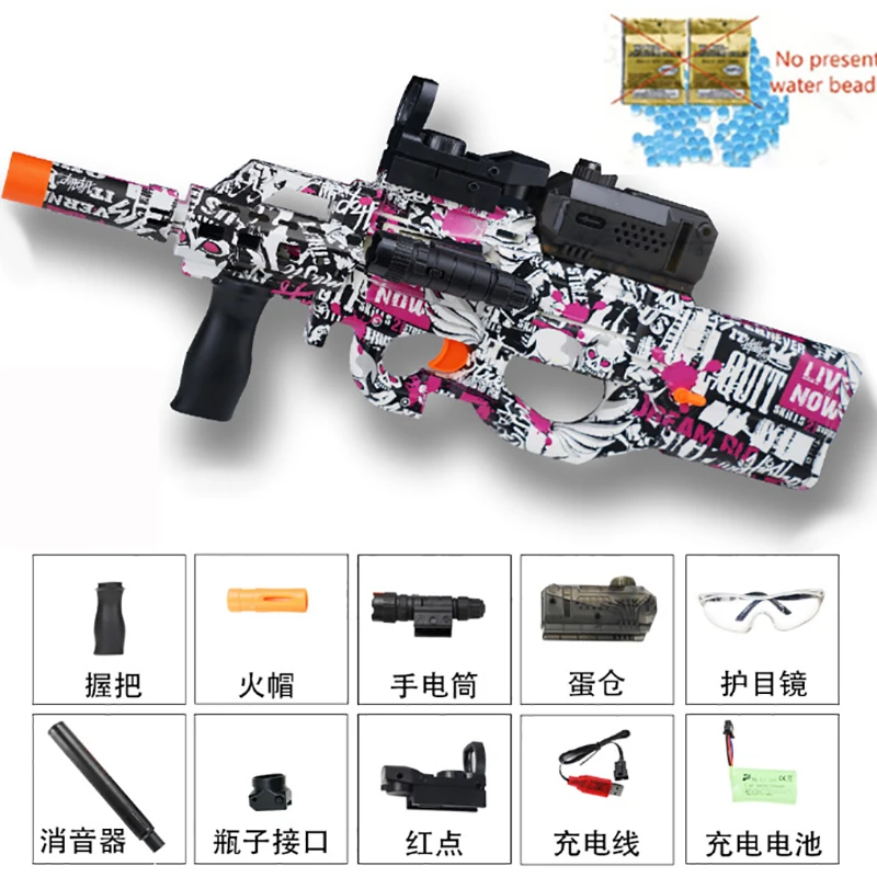 P90 เจลบอลของเล่น Gunner Self-Integrated 7.4V พร้อมสายชาร์จ USB ขยายกลางแจ้งเหมาะสําหรับของขวัญปีใหม่