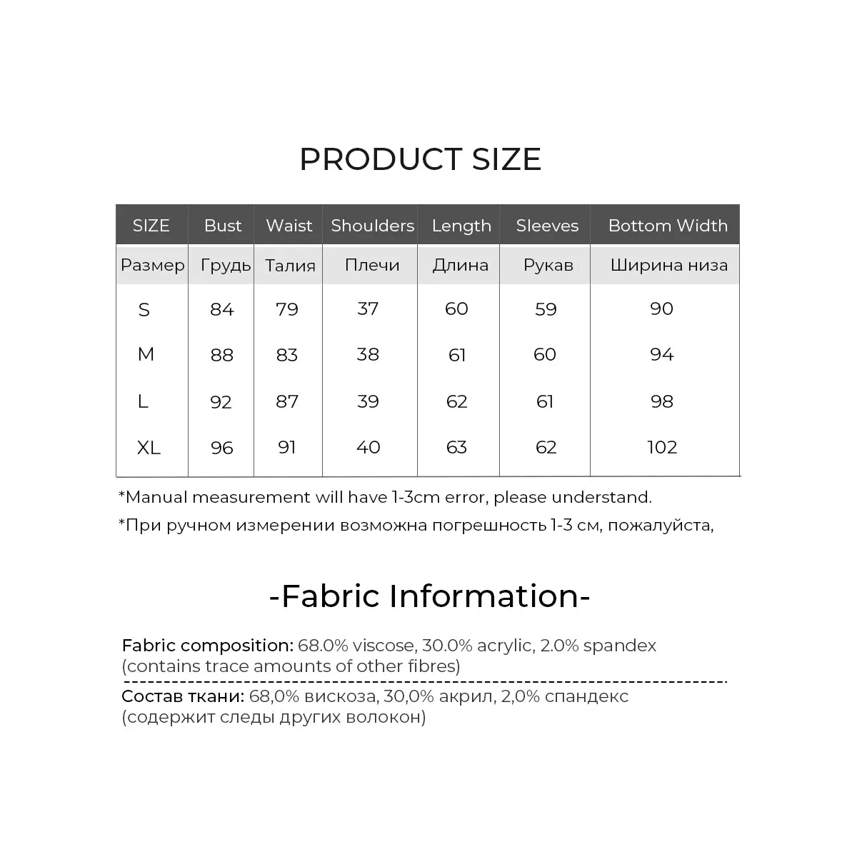 LOUISYAO Nep tweedelig tweekleurig dames-T-shirt 2025, lente/herfst T-shirts, ronde hals, lange mouwen, tops, licht rekbaar T-shirt