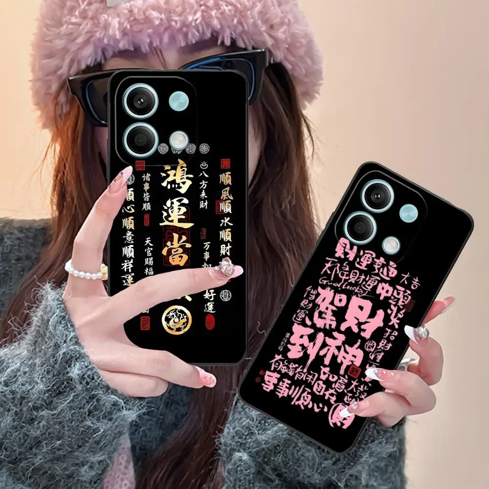 حافظة هاتف صينية محظوظة غنية لهاتف Xiaomi Redmi 14 13 12 A5 3 2 1 C Plus 4G 5G طباعة ملونة للهواتف المحمولة غطاء جميل