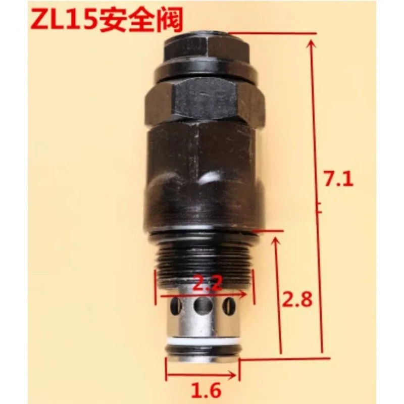 Thread Cartridge Relief Pressure Regulator Valve ZL15 ZL20 For Mini Wheel Loader Repair Parts
