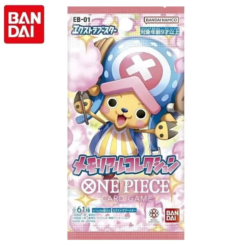 

6 шт./пакет периферийные товары аниме Bandai Luffy TCG One Piece Card Game дополнительный бустер мемориальная коллекция [EB-01] Rading Card