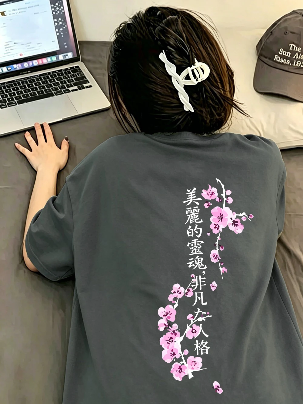 Beautiful Soul Sakura Branches Prints T-Shirts Damen-T-Shirts aus Baumwolle für den Sommer, kurzärmelig, O-Ausschnitt, übergroße Oberteile, weiche Streetwear-Kleidung – Detail 30