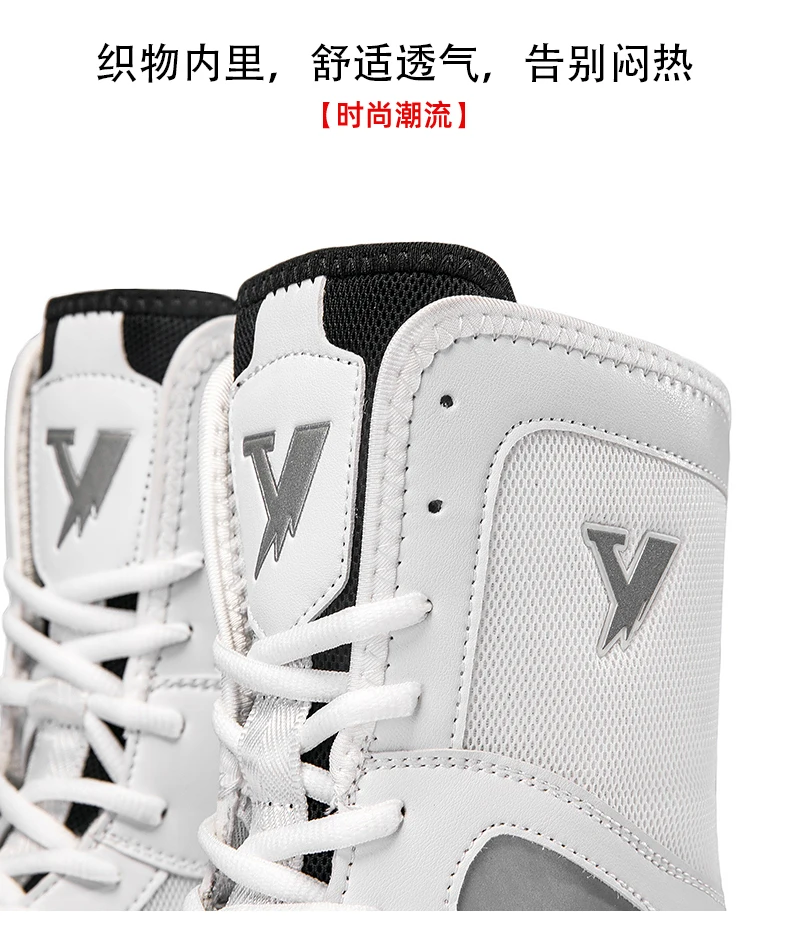 New Professional Wrestling and Boxing Shoes,Lightweight Sneakers,Mens Mesh Breathable Training Shoes,Flight Wrestling Boots