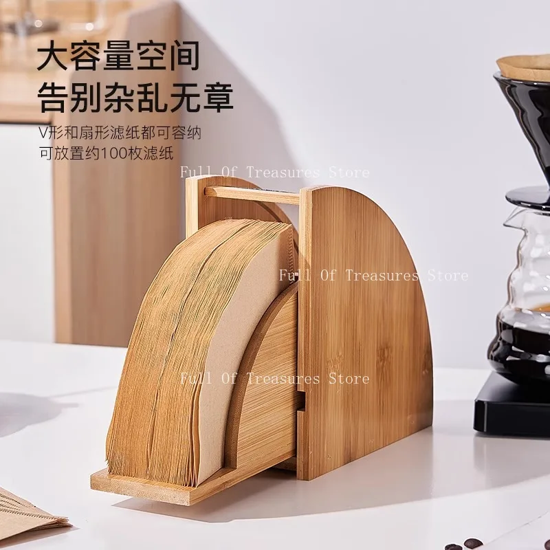 Suitable for Coffee Filter Paper Storage Box V60 Fan-shaped Dustproof Universal Filter Paper Box 100p