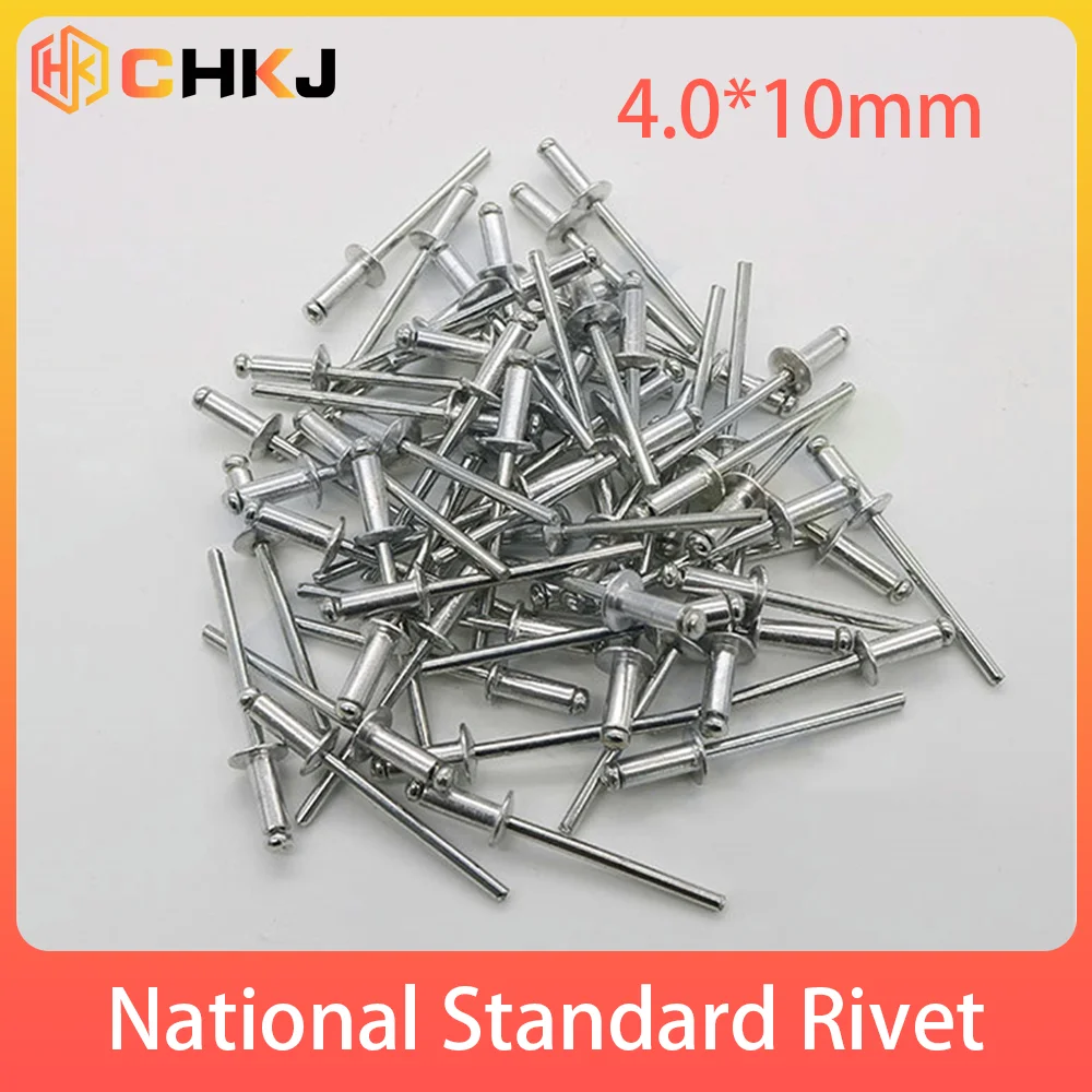 

CHKJ 100PCS/Lot 4.0*10mm Nail National Standard Rivet Gun Rivet Type 4*10 Rivets 4.2mm Drill Bit Locksmith Tools