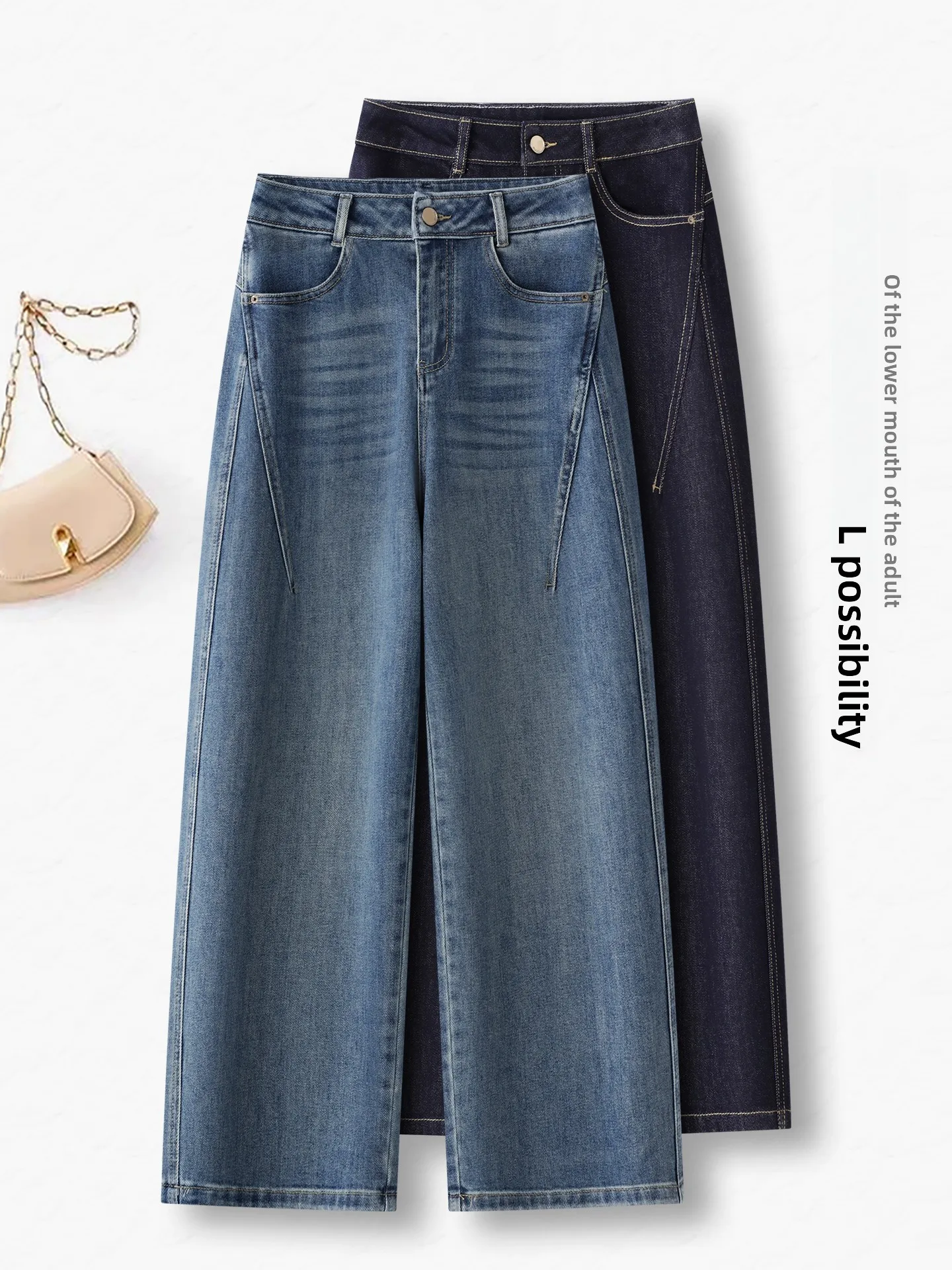 

High Waist Wide Leg Straight Cut Jeans Women's Spring Autumn 2026 New Vintage Loose Fit Slimming Tapered Denim Pants