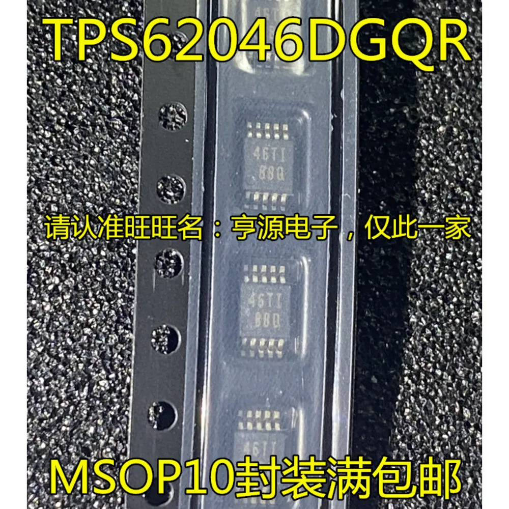 1-10PCS M35 LSM303 LSM303DLHC BBQ TPS62046 TPS62046DGQR JBR TS5A23157DGSR APDS-9930-130 APDS-9930