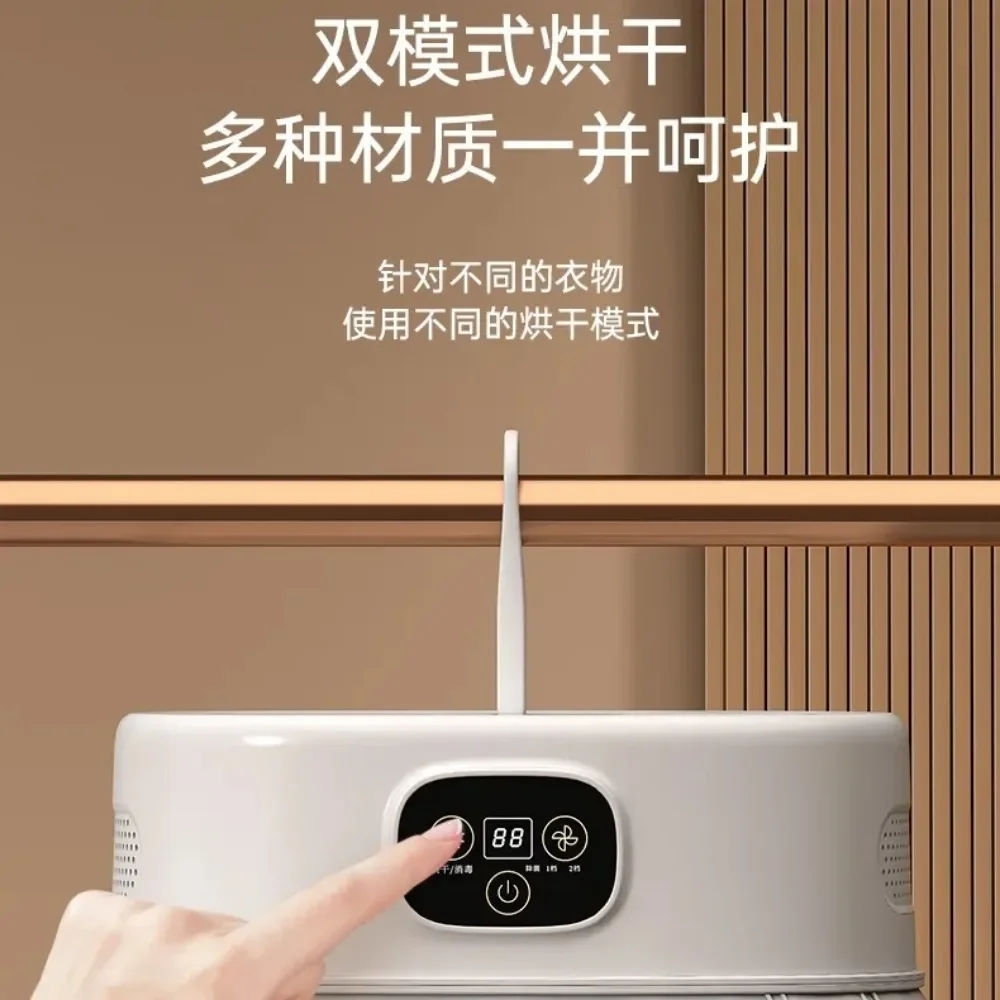เครื่องอบผ้าสำหรับใช้ในครัวเรือนแบบพับเก็บได้ขนาดเล็กความจุสูงเสื้อผ้าแห้งเร็วฆ่าเชื้อเสื้อผ้าแบบพกพา