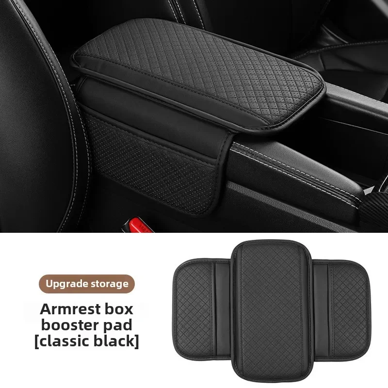 

Car Armrest Box Cushion, Shape Memory Foam Central Console Armrest Protective Cover with Storage Pocket, Elbow Rest Cushion