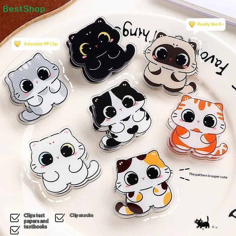 〔Q〕7Pcs Kawaii Cartoon Cat PP Clips Kitten Hand Account Clip Acrylic Stationery Note Clip Cute Creative BB Clips Student Gift