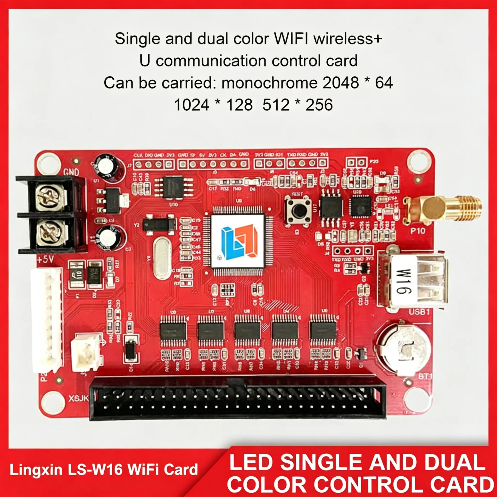 LS-W16 Control Card Single Dual Color LED Display Mainboard Advertising Screen Secondary Development WiFi Panel