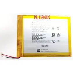 Original New PR-158098N Kobo Liba H20 Electronic Reader Replacement Battery 3.7V 1200mAh 1ICP2/80/98