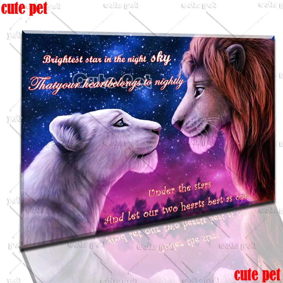 

5D DIY Diamond Painting set cross stitch The lion stares at each other under the stars diamond embroidery mosaic painting decor