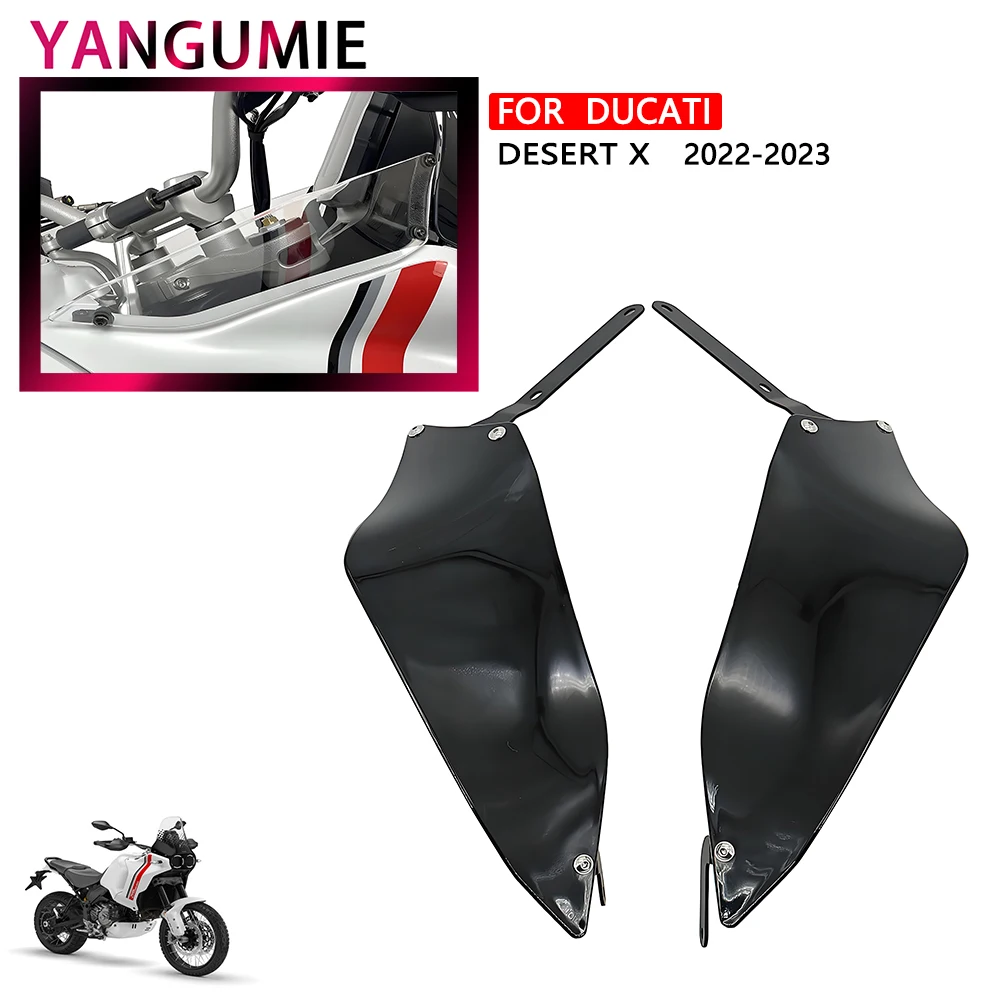 

2022 2023 для мотоцикла Ducati Desert X для установки боковых панелей лобового стекла дефлектора с обеих сторон корпуса 2022 2023