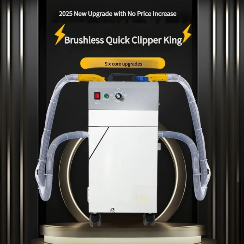 Professional loose wire removal machine for clothing manufacturing