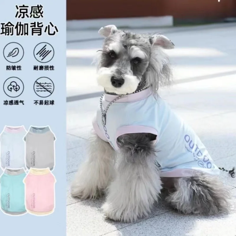 

Dog Spring Summer Cool Yoga Vest Breathable Small Medium Dogs Stylish Outdoor Cooling Pet