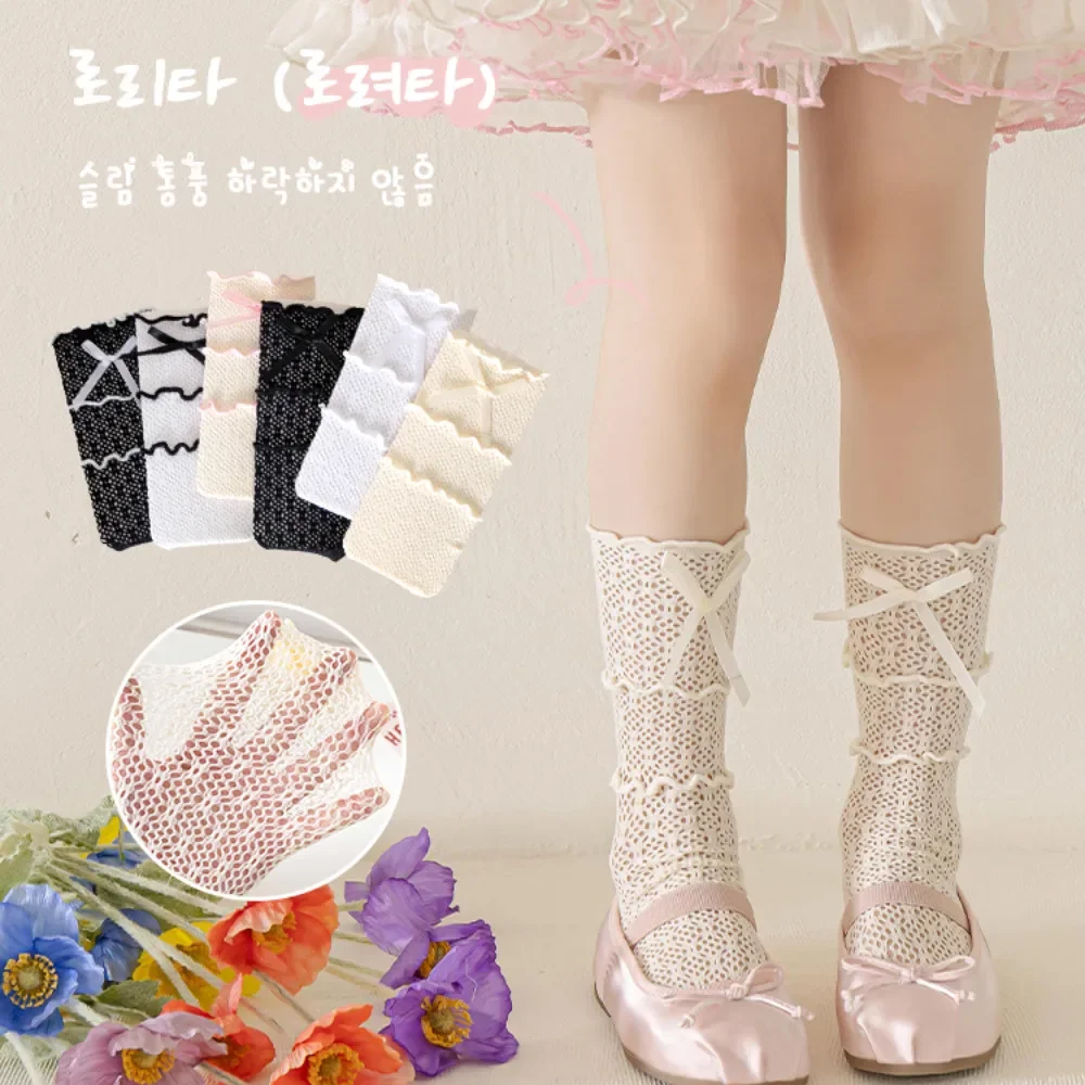 Girls Ruffle Lace Bowknot Socks Japanese JK Lolita Fashion Mesh Fishnet Calf Sock Costumes Y2K Kawaii Anime Slouch Crew Socks