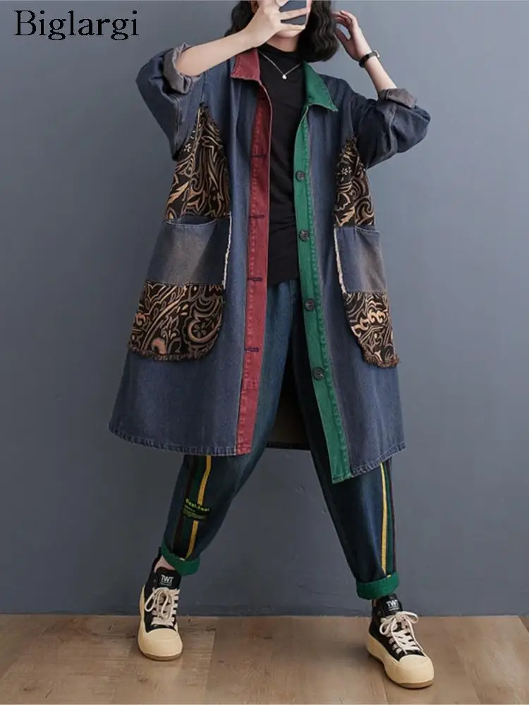 

Oversized Denim Autumn Long Trench Coat Women Casual Loose Modis Pleated Ladies Windbreaks Striped Print Woman Trench Coats 2023