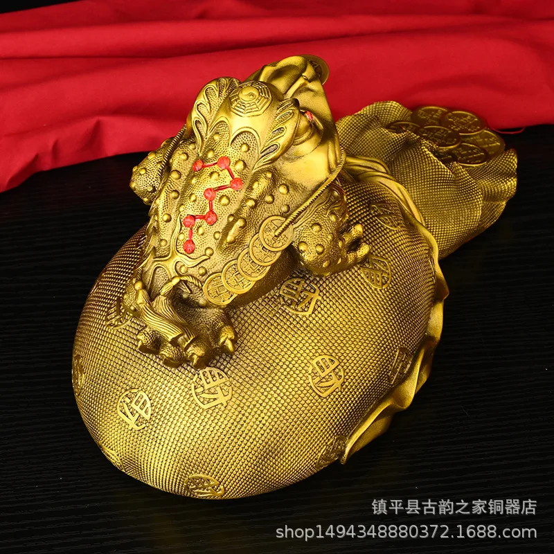 Golden Ornament Pure Copper Money Bag Three-Legged Seven-Star Toad Home Office Desktop Decoration Opening