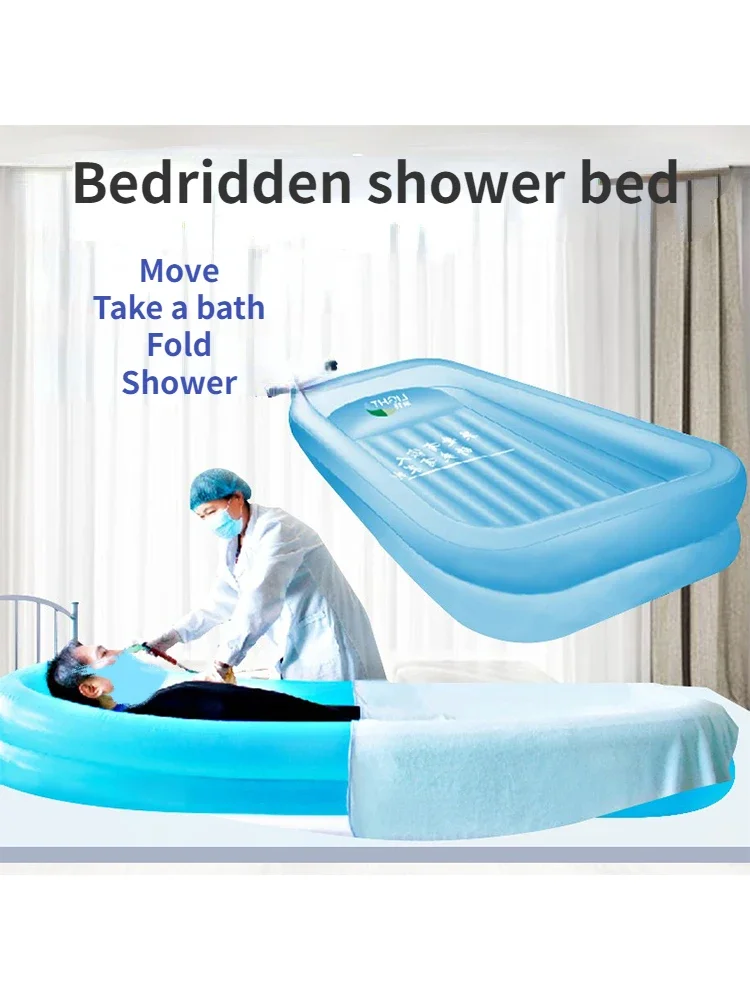 

Assist in bathing equipment, bathbeds, bathtub buckets, long-term bed rest care products