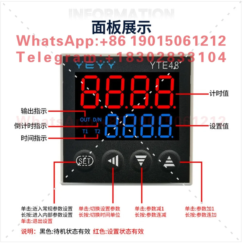 Dual digital display time delay relay module switch trigger timing cycle AC220V24V380V