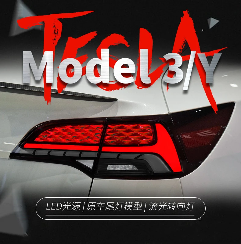 

Car LED Tail Lamp Streamer Turn Signal For Model 3 Model Y Modified Starry Sky Brake Reverse Pracking Running Taillight Assembly