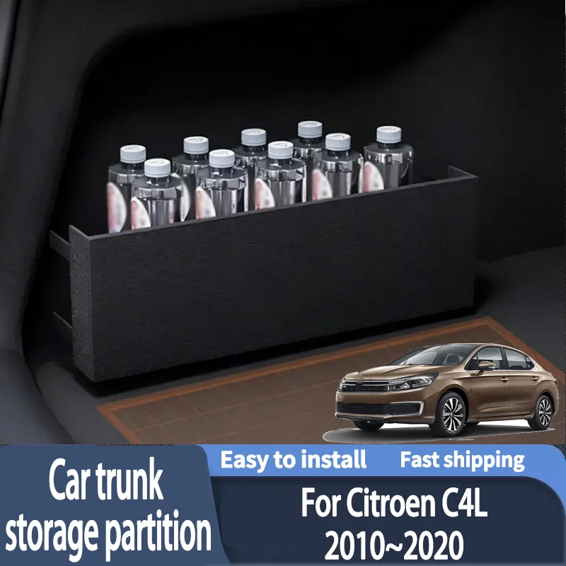 Auto Multifunction Storage Box For Citroën C4L 2010~2020 Car Thickening Trunk Storage Partitio Interior Decoration Accessories