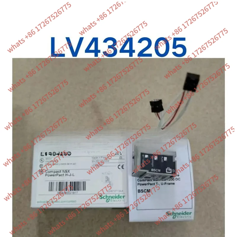 

New BSCM module LV434205 fast shipping