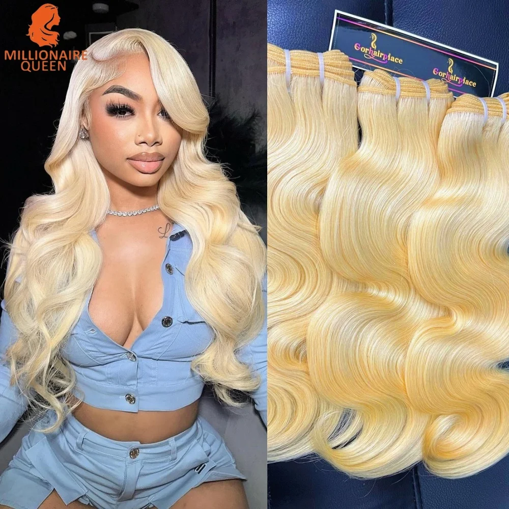 

Пучки объемных волн Virgin 613, 15A, супер двойные нарисованные, медовый блондин, необработанные человеческие волосы, 100% необработанные 1/3/4 шт., миллионная королева