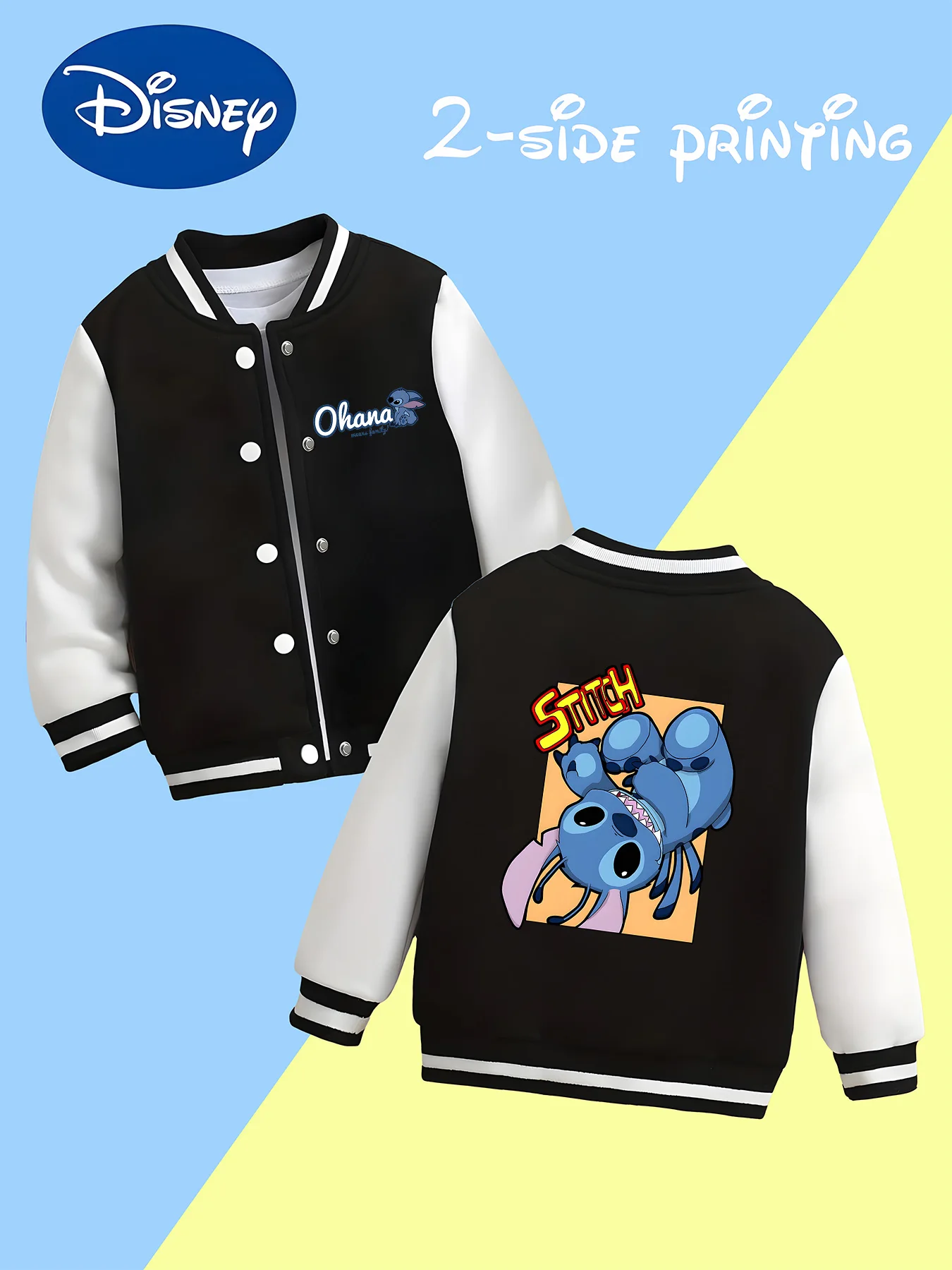 

MINISO Disney Boys' Baseball Jacket - Stitch Flip Style, with front logo and Stitch print on back,perfect for trendy school wear