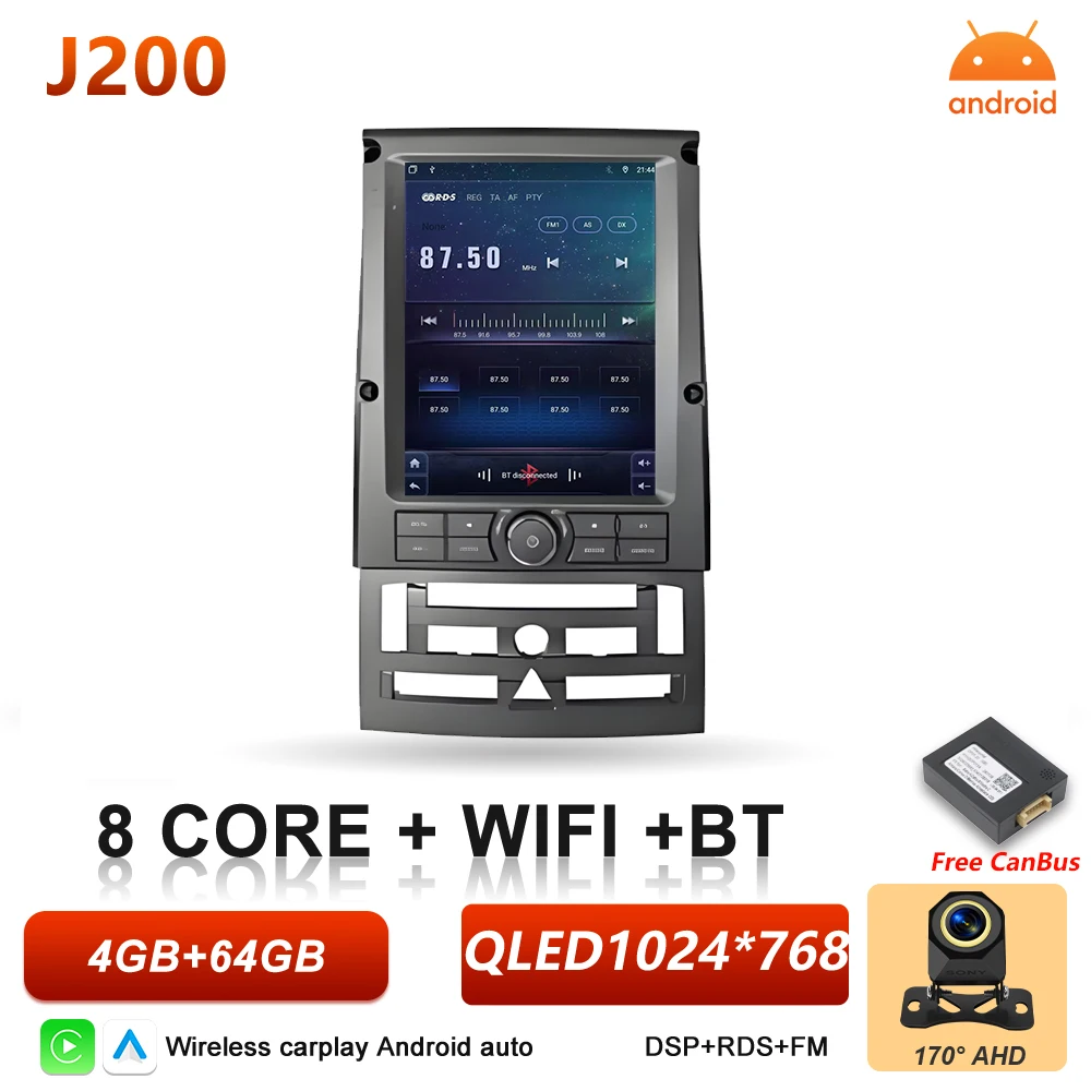 Android 16 autoradio voor Peugeot 407 2004-2011 multimediaspeler GPS navigatie Carplay stereo 5G WIFI touchscreen DSP RSD