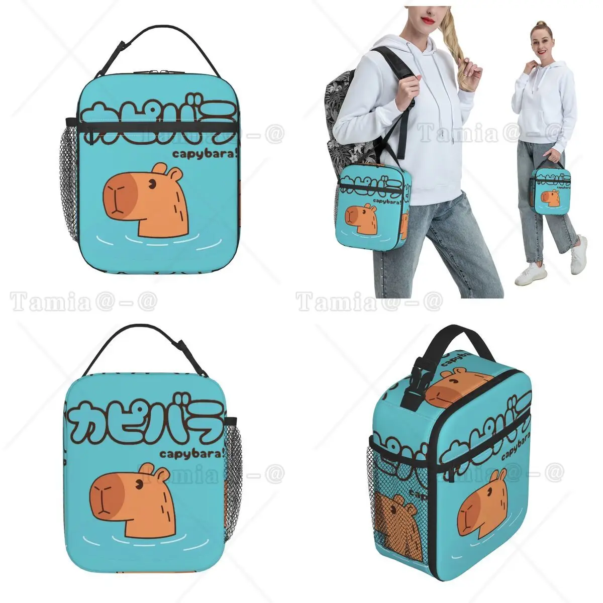 Funny Capybara Thermal Insulated Lunch Bag for Work Gift For Animal Lover Portable Bento Box Men Women Thermal Cooler Lunch Box