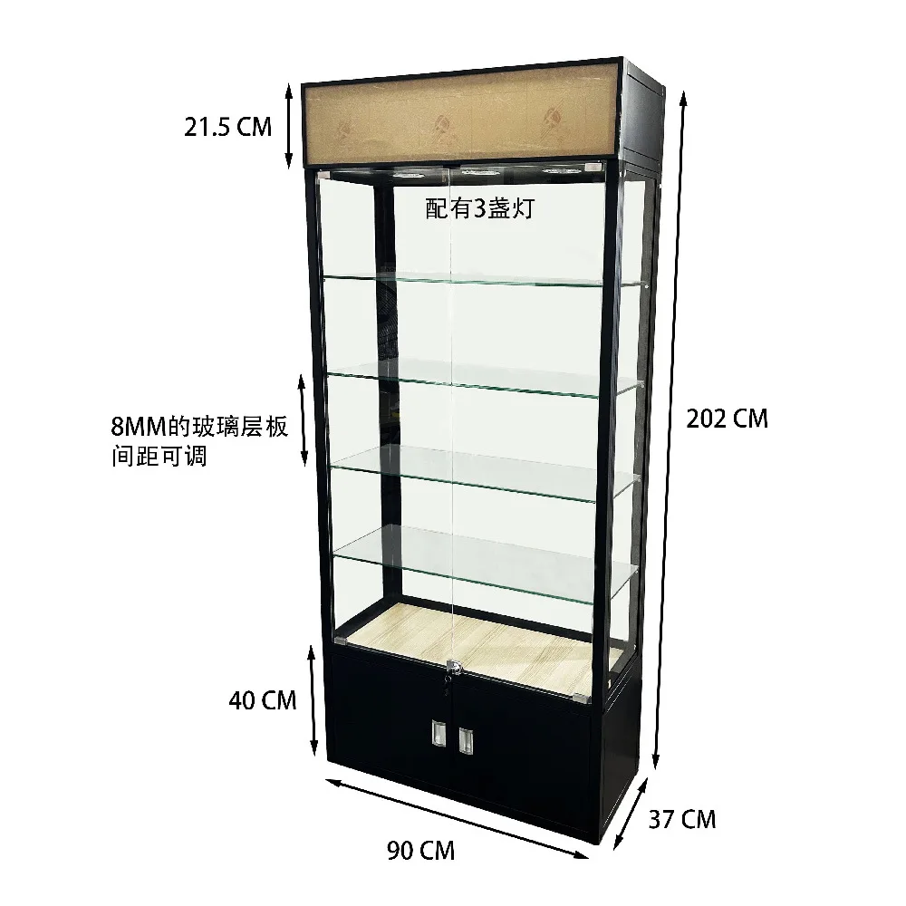 

Iron four-layer glass cabinet rack, wood panel surface, glass laminate, high low adjustable shopping mall store display shel