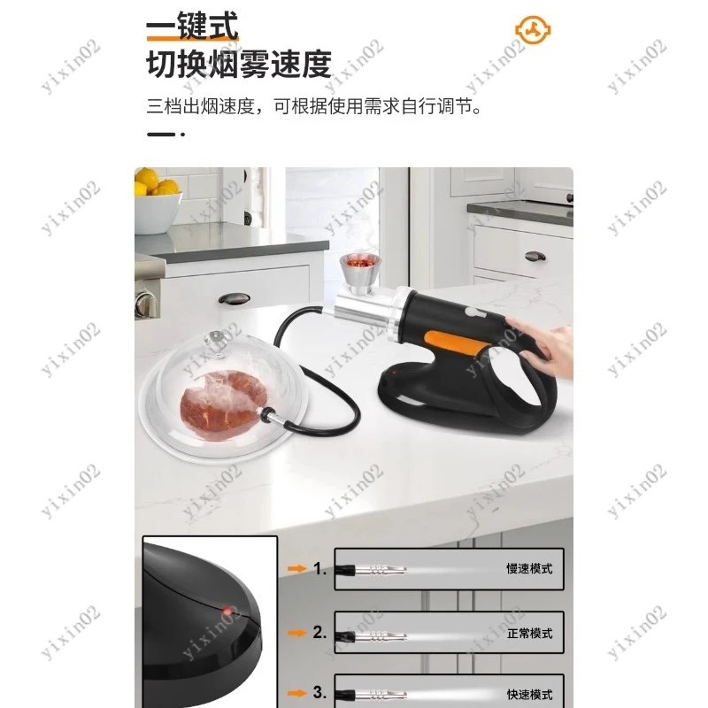 Handheld Portable Cold Smoking Gun for Food Drink Cocktail Sous Vide Easy to Use Kitchen Gadget Smoke Infuser Machine