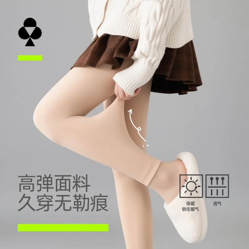 Women Thermal Skin Color Footless Tights Fleece Lined Bare Leg Look  Length Pantyhose Autumn Winter