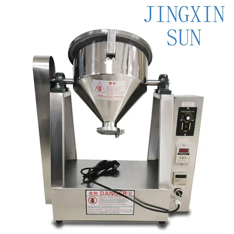 Desktop Electric 10L 20L Micro Stainless Steel Mixer Medicine Chemical Food Test Laboratory Mixer Mute Powder