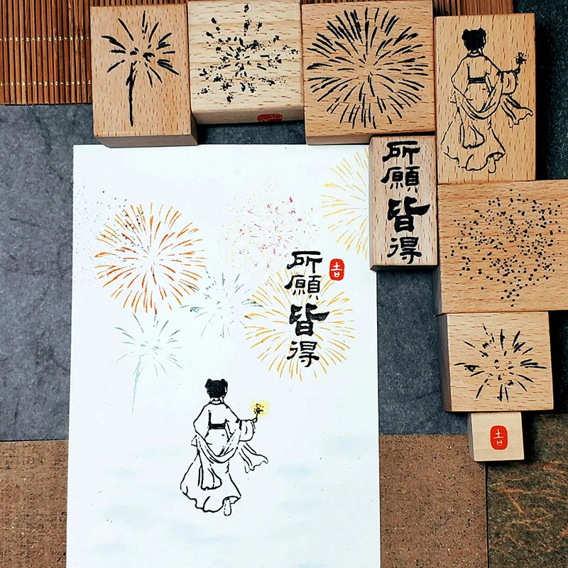 Chinese New Year Rubber Stamp for Journaling & Scrapbooking, Lucky Sign Seal Chapter, Decorative Diy Handmade Planner
