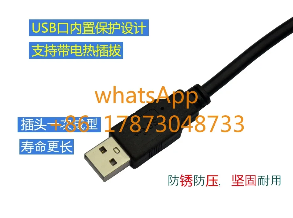 Suitable for ABB inverter ACS800 600 1000 DCS500 debugging cable USB data cable NPCU-01