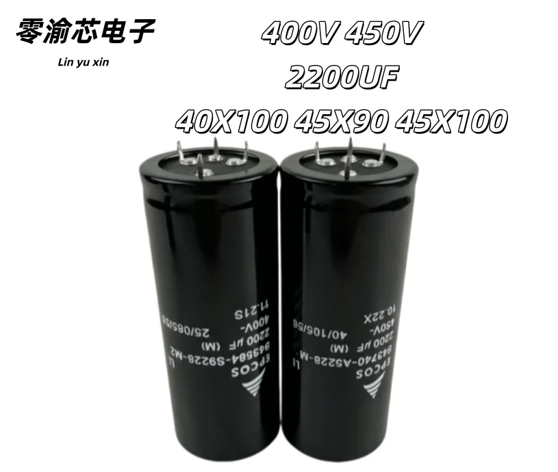 400V 450V 2200UF 40X100 45X90 45X100 Brand New Original 4‑terminal electrolytic capacitor