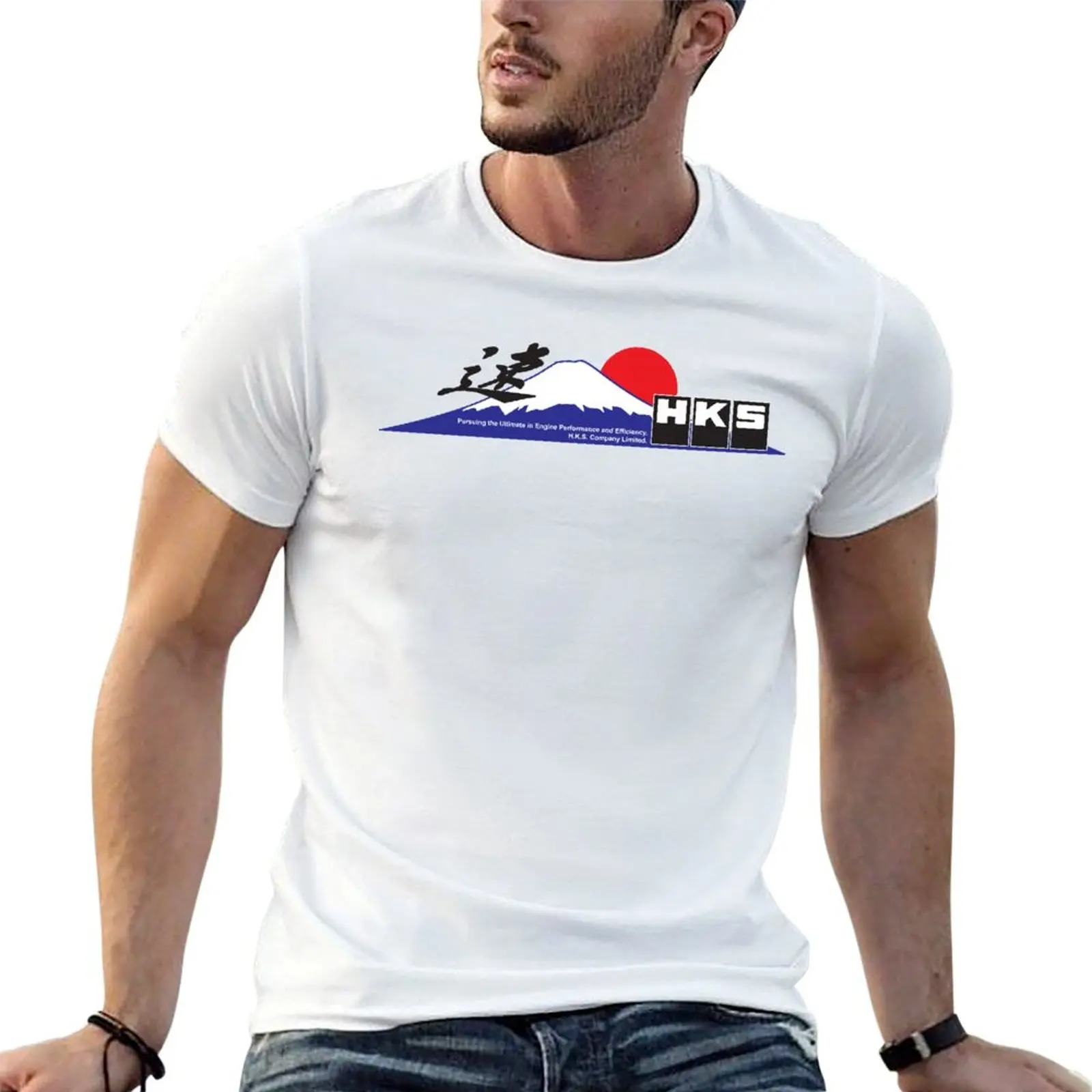 HKS Fujiyama T-Shirt Worker Basic Short Sleeve Tee