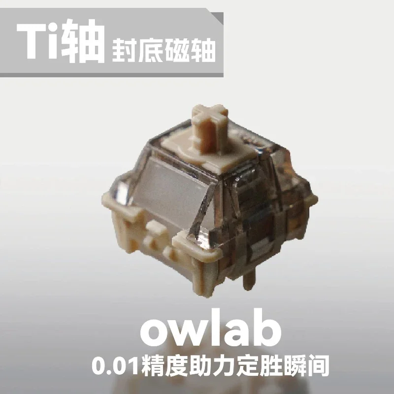 Owlab Ti HE Keyboard Megnetic Switch 0.01mm Precision Hall Effect Switch 40/50g For Wooting60 Made68 MAD60 ATK Gaming Keyboard