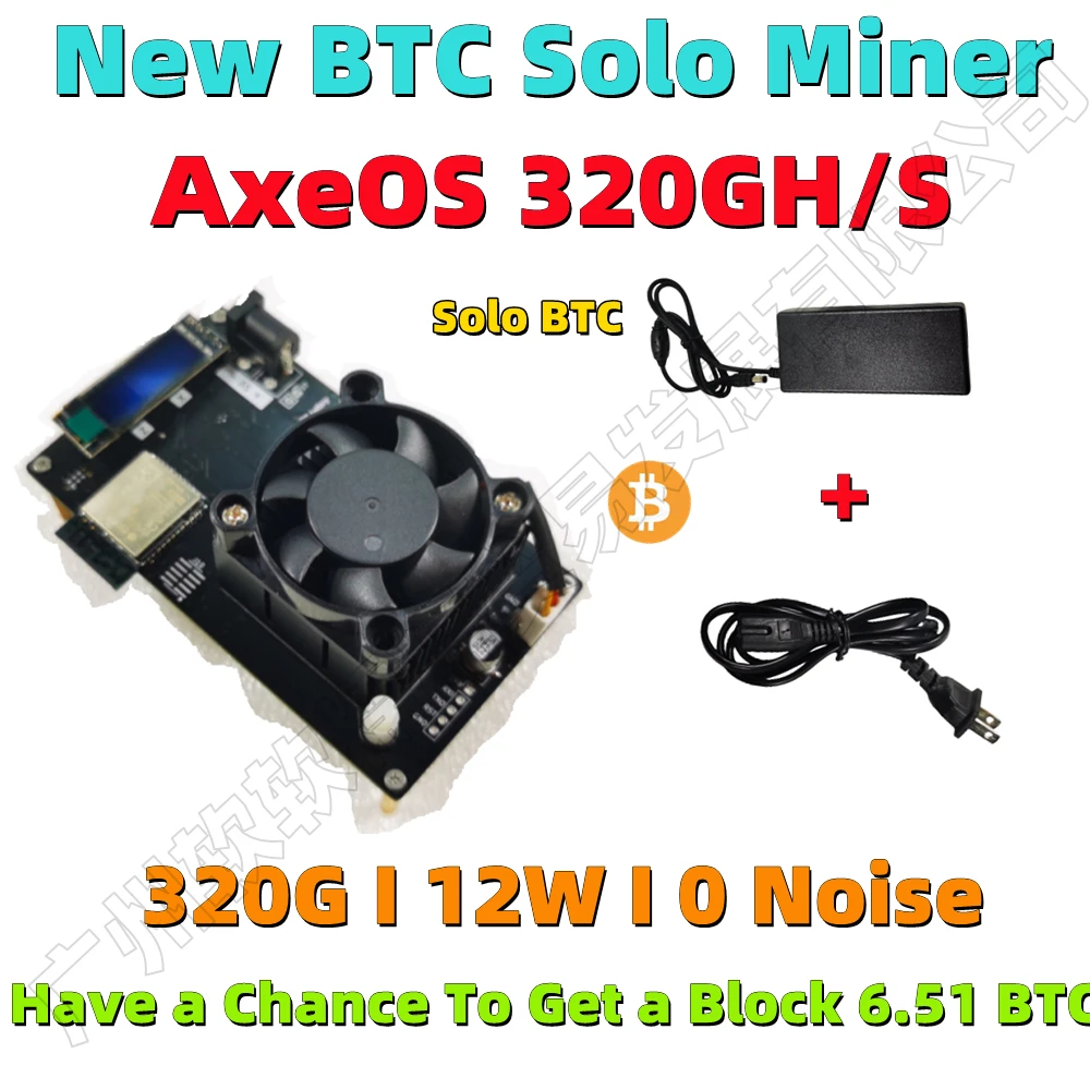 BTC Solo Miner AxeOS 320GH/s, 12W (con PSU), minería de Bitcoin en solitario, tiene la oportunidad de obtener un bloque, obtenga 6,51 BTC, nuevo, envío en 24 horas