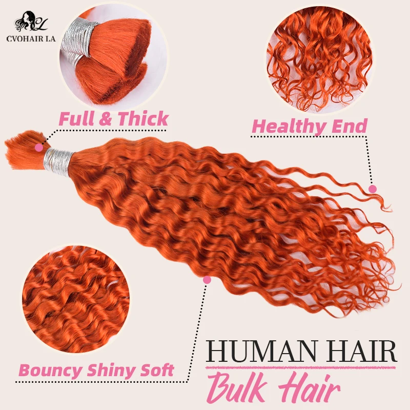 Loose profunda encaracolado cabelo humano em massa perucas para as mulheres, linha fina invisível, sem cola, real cabelo Toppers, laranja, massa, 350, 100g