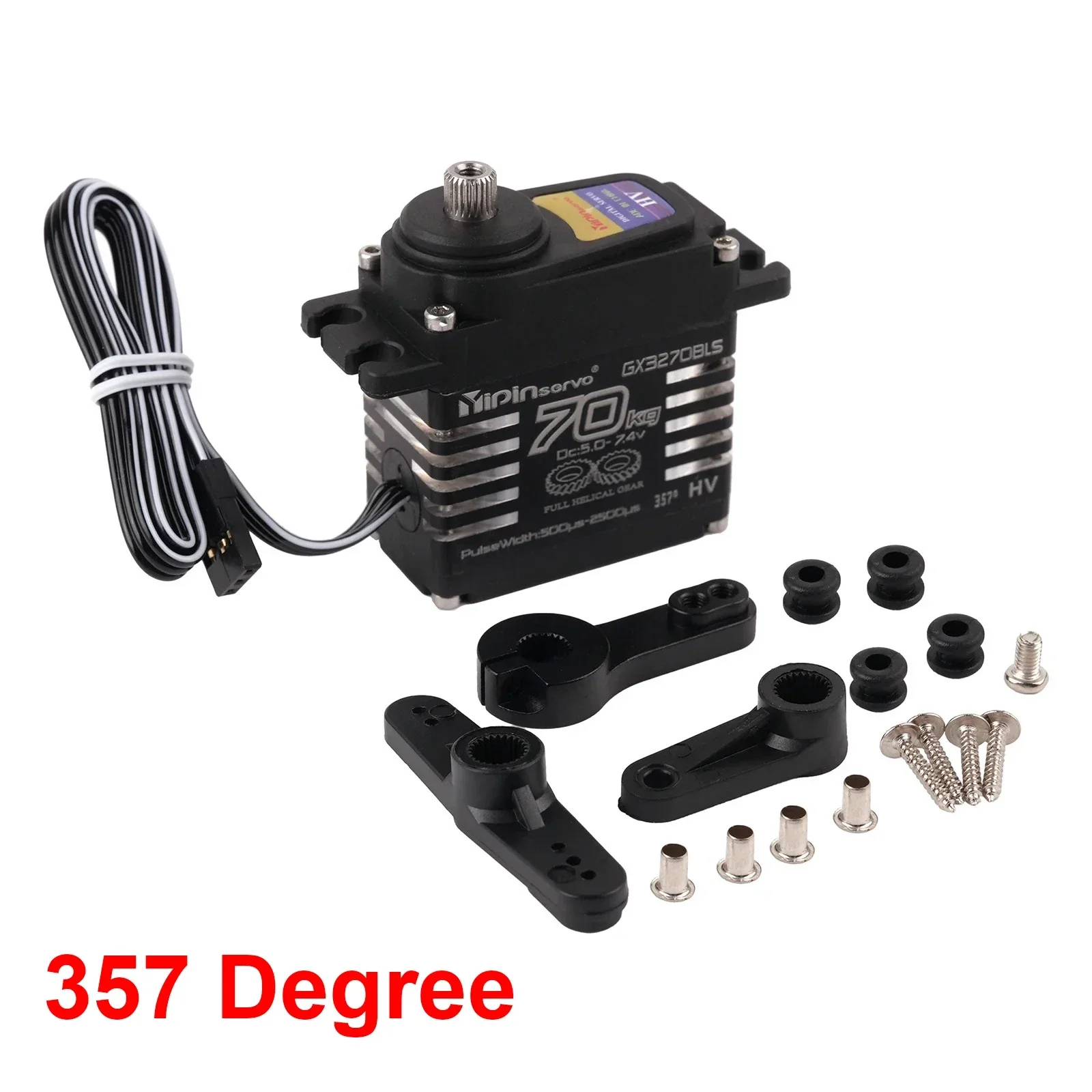 SkyDEl70kg Digital Servos Large Torque Magnetic Induct 8.4v Brushless Motor IP68 Steel Helical Gear For 1/8 1/10 Remote RC Car R