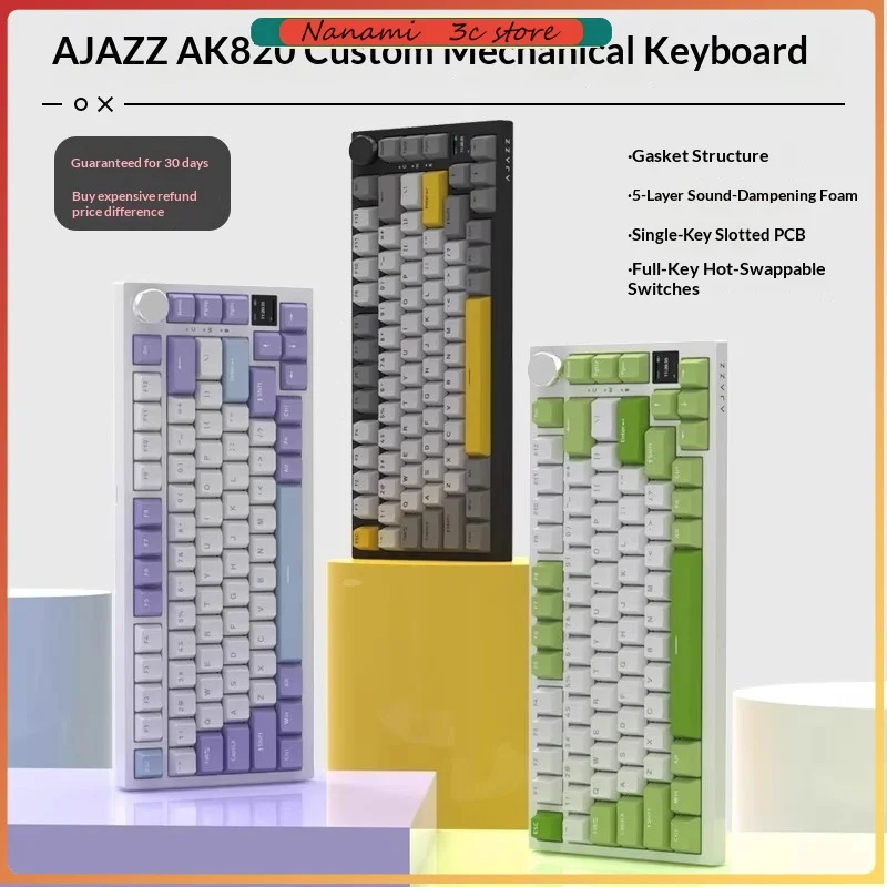 Ajazz AK820 / Ak820… - image