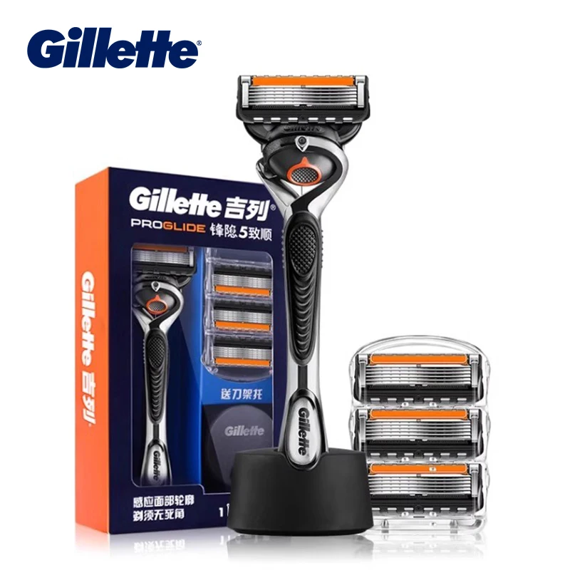 gillette-shaving-razor-kit-1-handle-4-blades-1-stand-flexball-5-layer-blades-lift-comb-side-trimmer